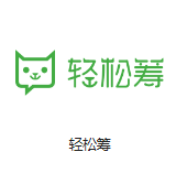 攀枝花机房客户医疗行业