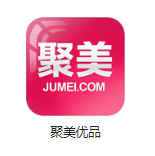 攀枝花机房电商托管