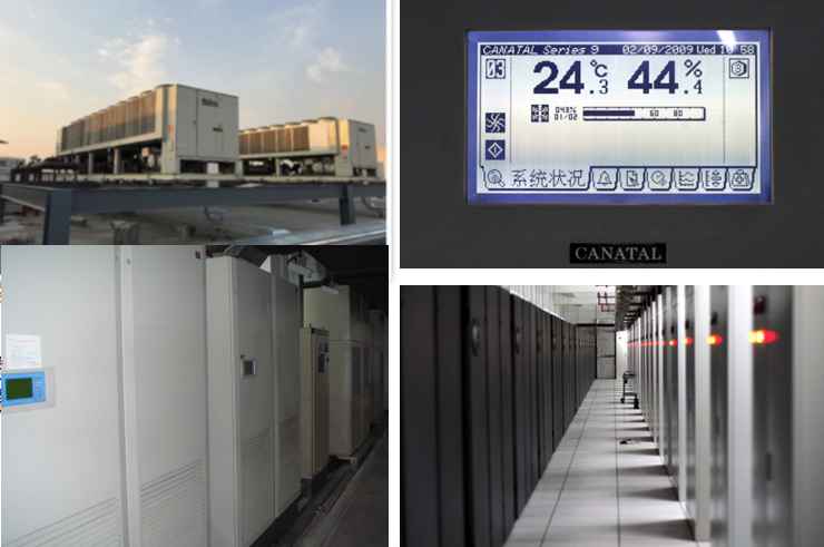 攀枝花机房制冷