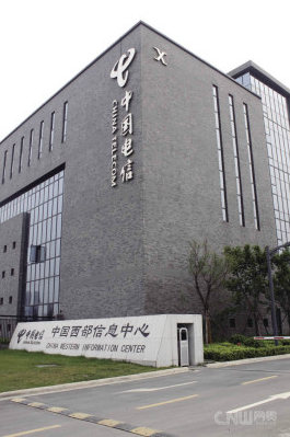 攀枝花成都西部电信数据中心6折起租